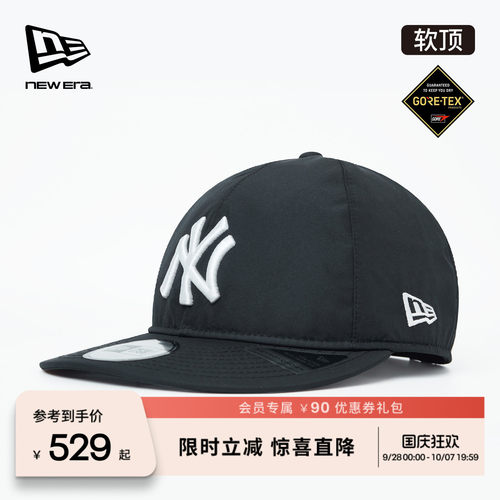 百年制帽先驱品牌