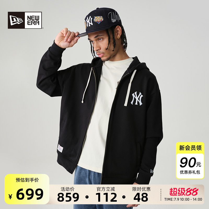 NewEra紐亦華MLB刺繡衛衣外套