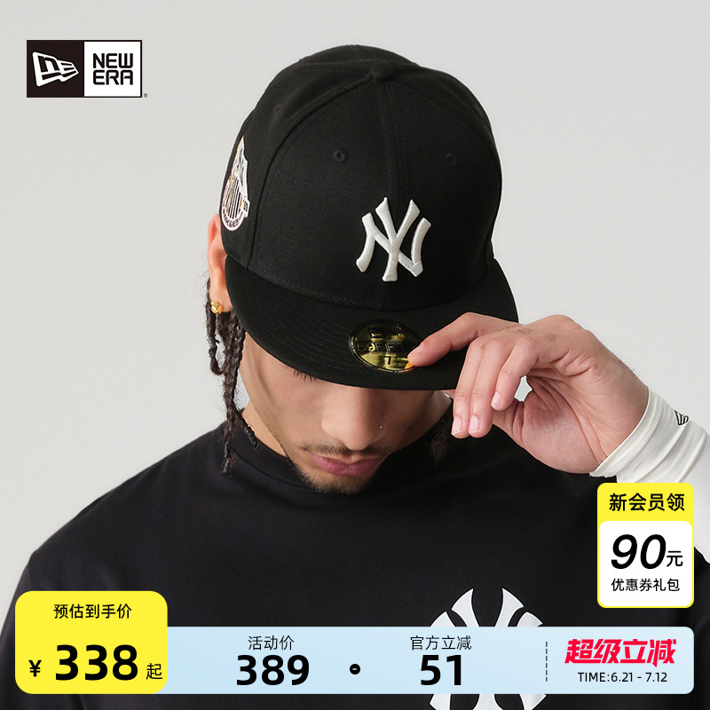 New Era纽亦华2025春夏新款MLB樱花棒球帽子NY平檐硬顶全封潮5950