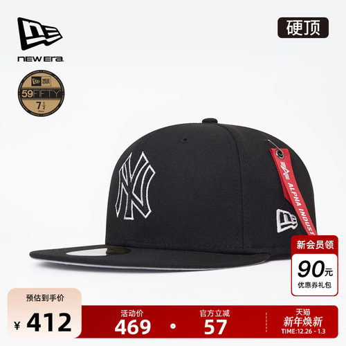 百年制帽先驱品牌