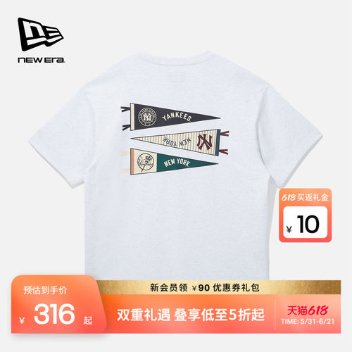 NewEra纽亦华旗帜图案短袖
