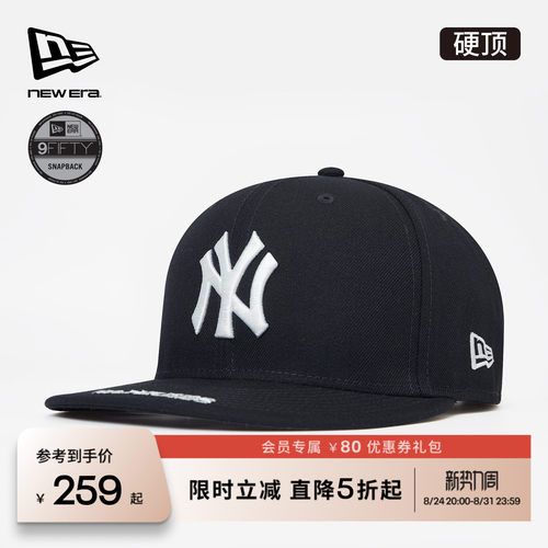 百年制帽先驱品牌