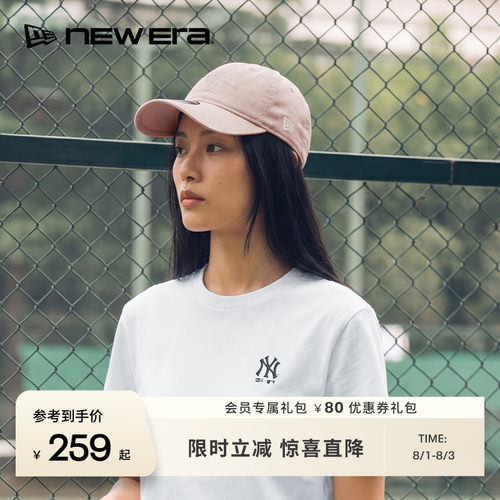 百年制帽先驱品牌