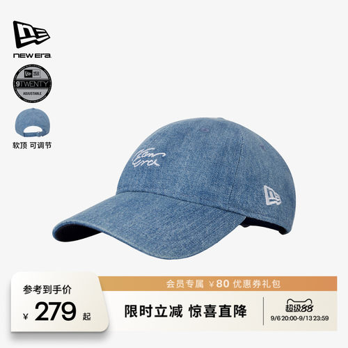 NewEra纽亦华牛仔手写体棒球帽