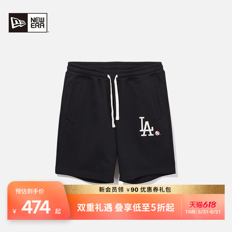 New Era纽亦华2025秋冬新款MLB篮球运动短裤宽松透气针织五分裤NY