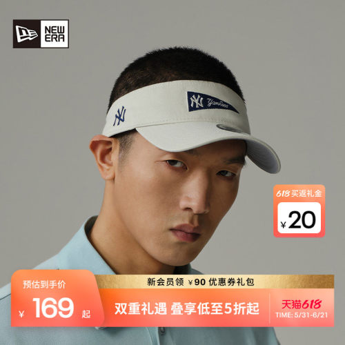 NEWERA空顶帽夏季洋基队遮阳帽