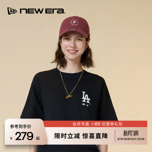 百年制帽先驱品牌