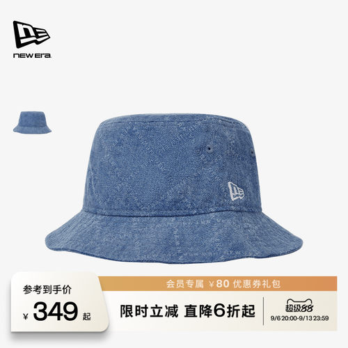 NewEra纽亦华老钱风牛仔满印盆帽