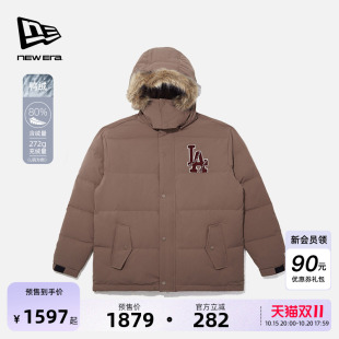 Era纽亦华秋冬重磅新款 New 羽绒服MLB复古防风毛领加厚 预售