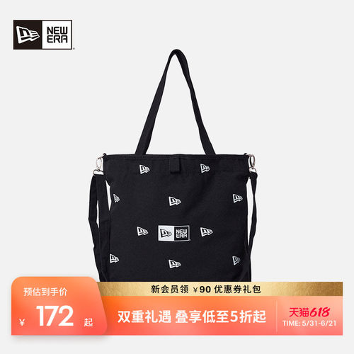 NewEra手提袋潮流百搭