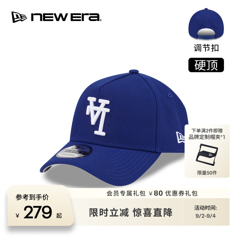 NEW ERA纽亦华26新品MLB倒标字母时尚弯檐帽子男女同款硬顶NE940图片