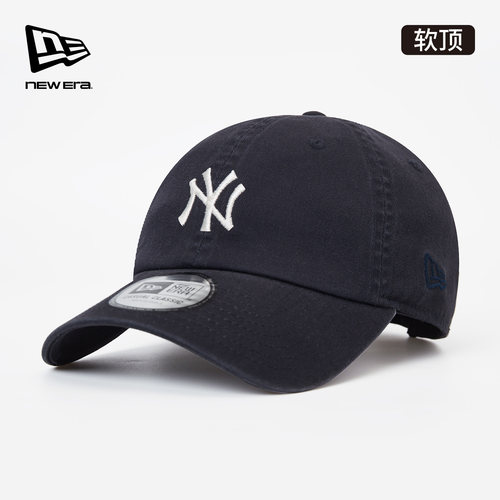 百年制帽先驱品牌