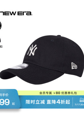 NEW ERA纽亦华MLB经典复古刺绣logo弯檐棒球帽软顶NE920