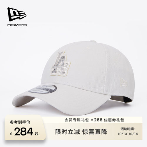 百年制帽先驱品牌