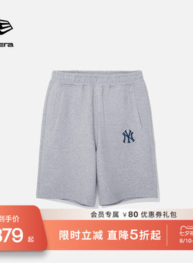 NewEra纽亦华MLB男女运动短裤