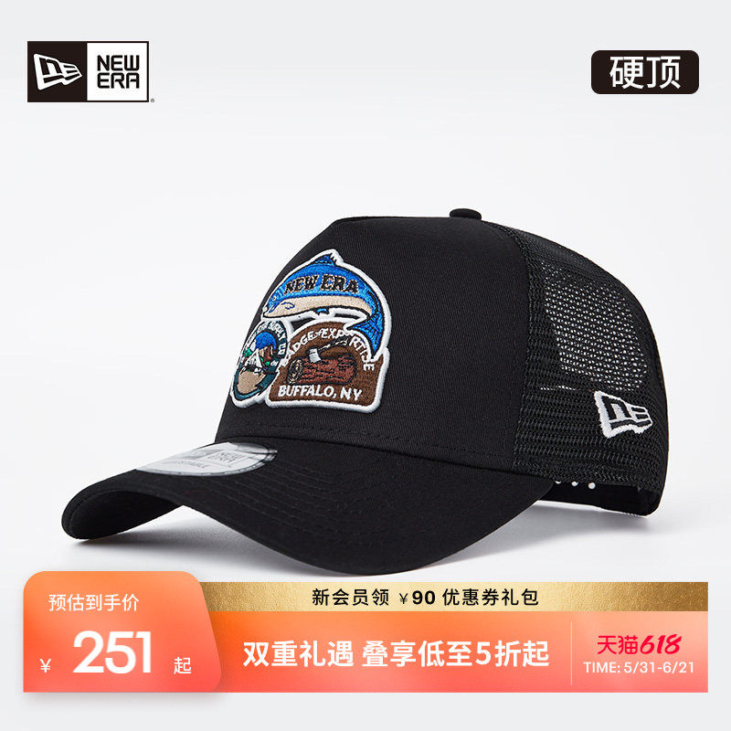 New Era纽亦华春夏硬顶网眼卡车棒球帽潮流复古高顶帽NE940