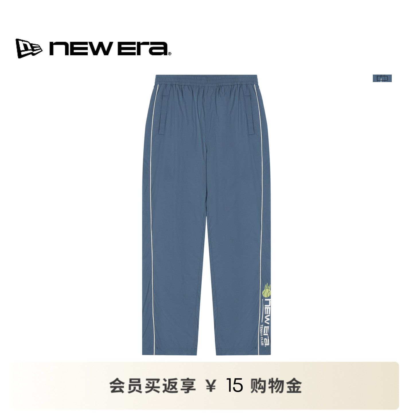 NEW ERA纽亦华26新品NEW ERA网球系列男士NE松紧休闲运动长裤