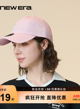 New Era纽亦华26新品MLB萌宠系列棒球帽运动弯檐软顶潮流NE940