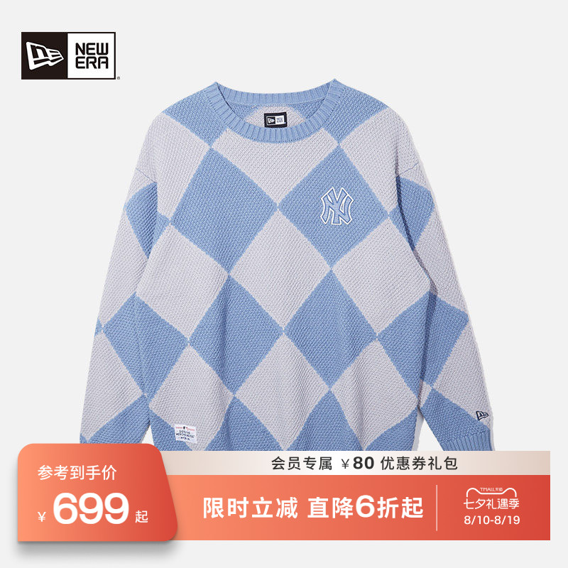 NewEra纽亦华复古针织毛衣