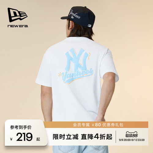 NEW ERA纽亦华2026春季新款MLB圆领短袖T恤衫纯棉质感简约印花