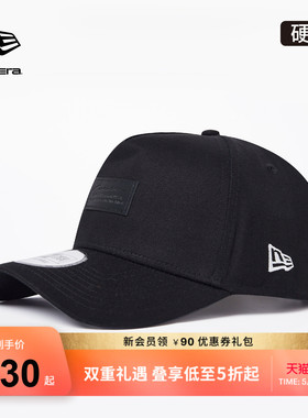 New Era纽亦华NE970复古皮标棒球帽弯檐刺绣高顶百搭遮阳NE940