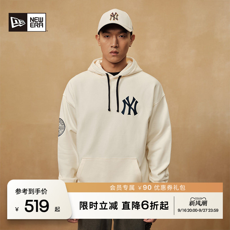 NEWERA中性潮流百搭卫衣