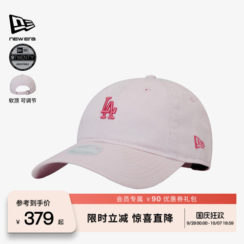 百年制帽先驱品牌