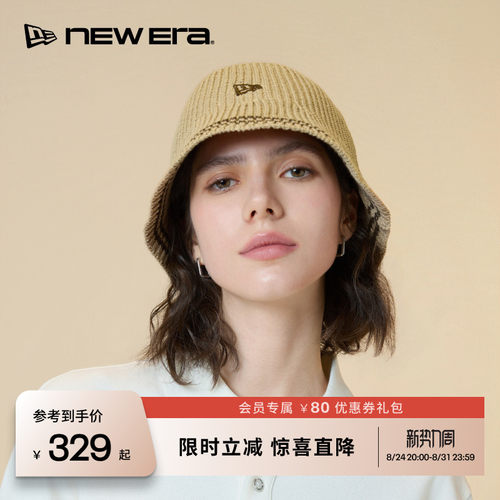 百年制帽先驱品牌