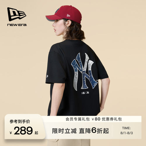 NewEra纽亦华腰果花短袖T恤