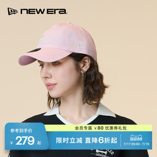 百年制帽先驱品牌