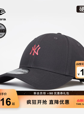 New Era纽亦华26新品MLB棒球帽子刺绣硬顶运动亮色活力NE940