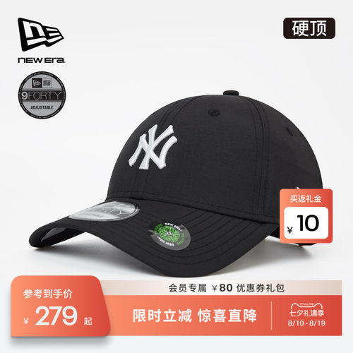 百年制帽先驱品牌