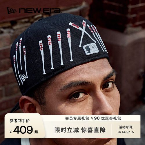 NEW ERA × Spike Lee × MLB 59FIFTY DAY经典球棒棒球帽NE5950
