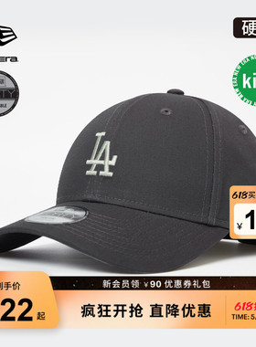 New Era【六一儿童节礼物】26新品MLB儿童棒球帽子硬顶运动NE940