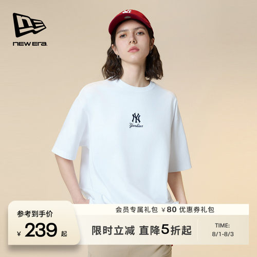 New Era纽亦华2026春季新款MLB短袖T恤圆领运动美式上衣宽松