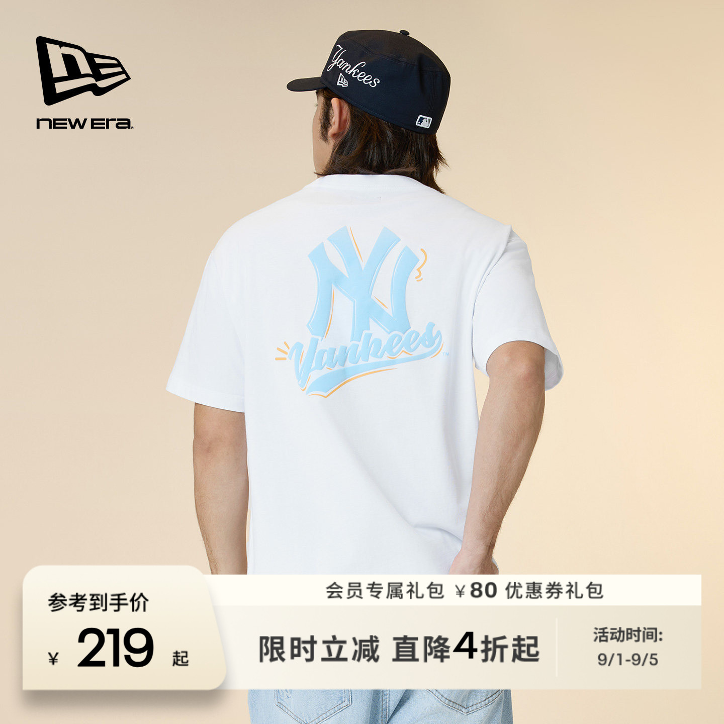 NEW ERA纽亦华2026春季新款MLB圆领短袖T恤衫纯棉质感简约印花图片
