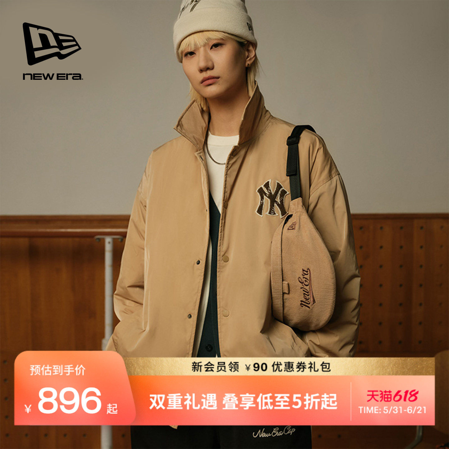 New Era纽亦华冬季重磅MLB夹克美式学院风NY谷仓夹克棉服外套