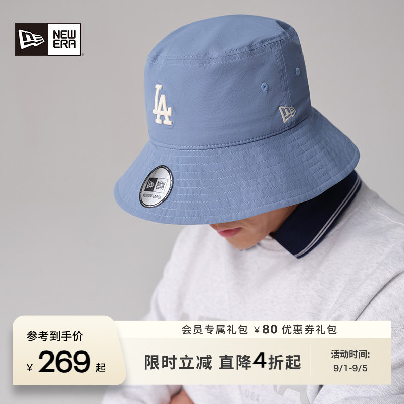 NewEra纽亦华MLB变色logo渔夫帽图片