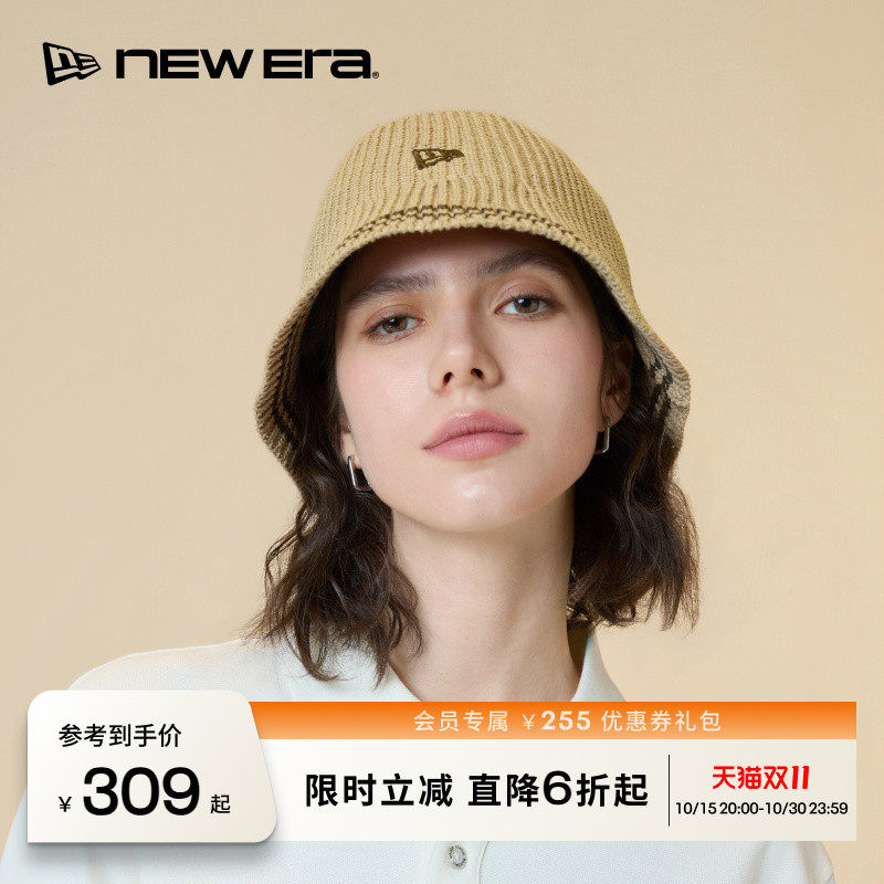 NEW ERA纽亦华26新品针织复古百搭森系简约渔夫帽针织帽NE