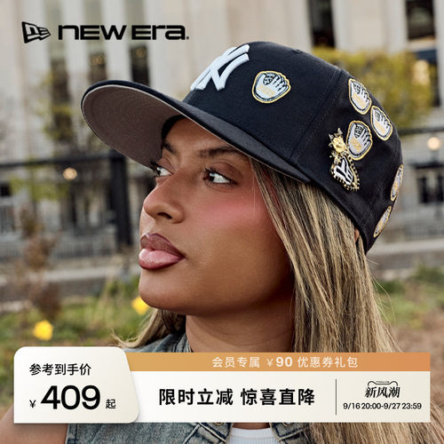 NEW ERA × Spike Lee × MLB 59FIFTY DAY棒球手套棒球帽NE5950