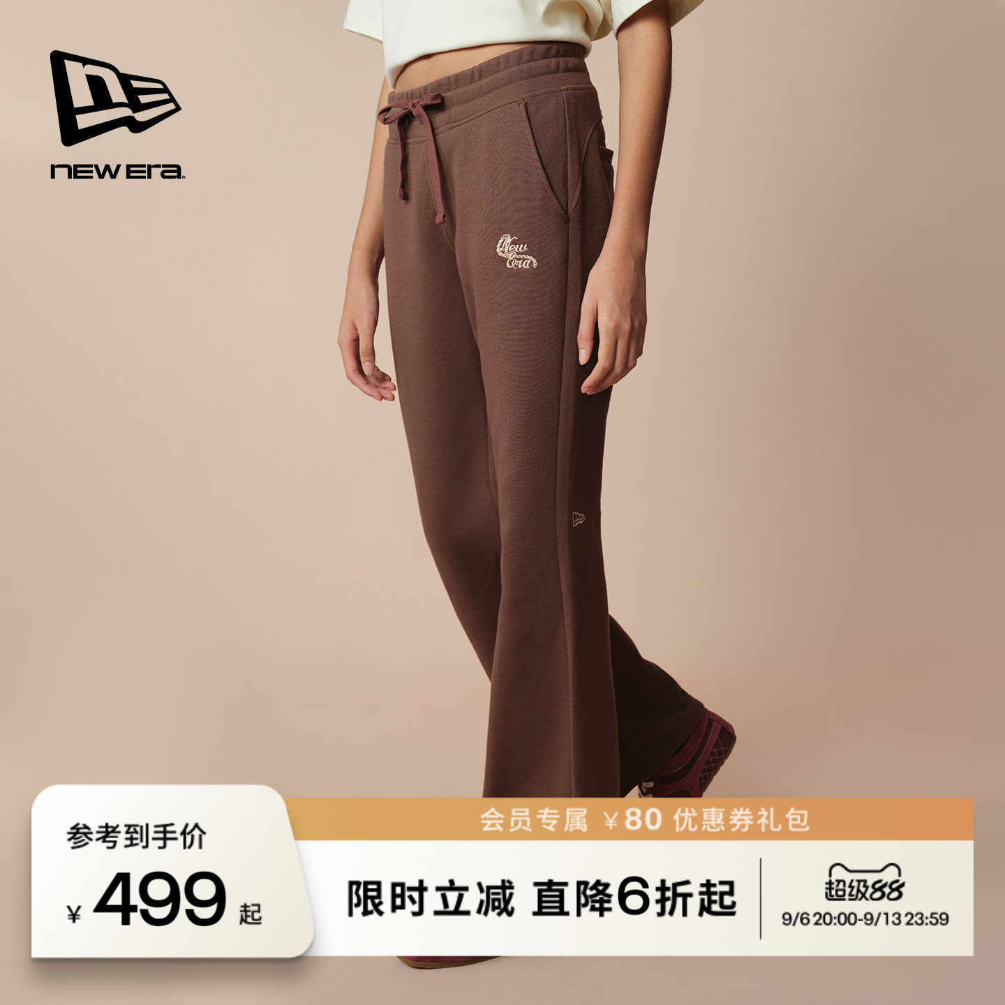 NEW ERA纽亦华春秋新款复古微喇叭裤休闲刺绣女士长裤显瘦潮流