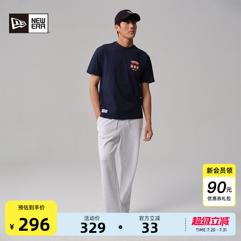 NewEra纽亦华卡通纯棉短袖MLB