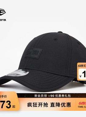 New Era纽亦华26新品户外棒球帽运动硬顶遮阳男女NE940