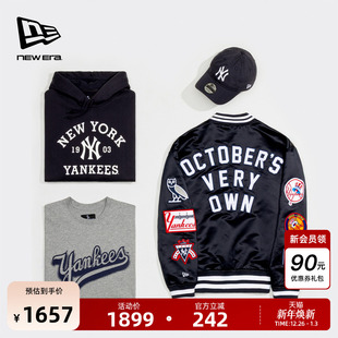 OVO MLB联名复古外套棒球夹克服运动 Era纽亦华2025秋冬新款 New