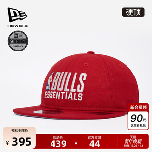NBA New ESSENTIALS 2025联名运动棒球帽平檐950 Era纽亦华FOG