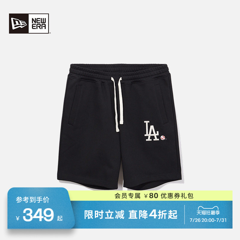 NewEra纽亦华男女运动短裤