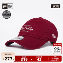 New Era纽亦华秋季重磅新款棒球帽复古字母logo男女软顶刺绣弯檐