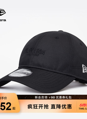 New Era纽亦华春夏CORDURA棒球帽子男女遮阳户外拼接NE940