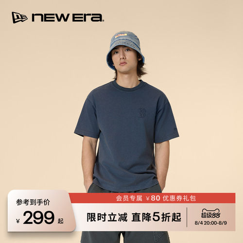 NEW ERA纽亦华26新品MLB缤纷夏日系列宽松运动100%棉短袖T恤NE