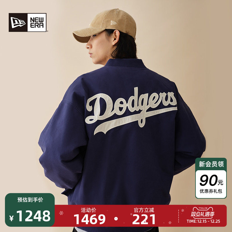 NewEra纽亦华棒球夹克外套